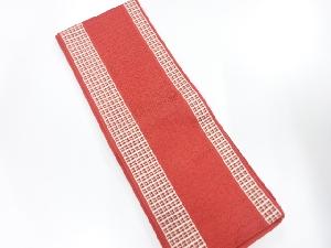 正絹　本場筑前博多　半幅帯